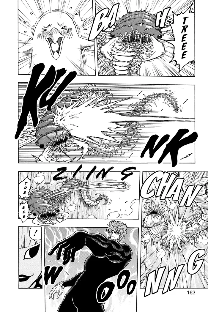 Toriko Chapter 78 image 12_optimized